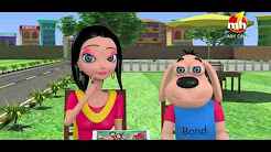 Happy Billo After Marriage full movie download